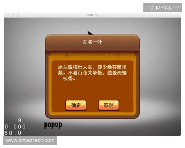 完美体育国际官网入口优化方案解析,助力用户轻松畅享体育娱乐盛宴 完美体育国际官网入口优化方案解析,助力用户轻松畅享体育娱乐盛宴