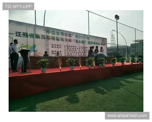 完美体育官方旗舰店开启线上促销活动，丰富优惠助力消费者轻松实现运动梦想