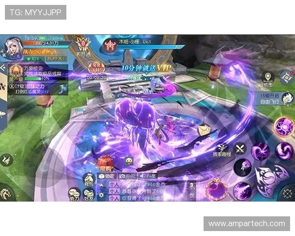 完美体育注册游戏攻略全指南，快速注册提升游戏体验技巧