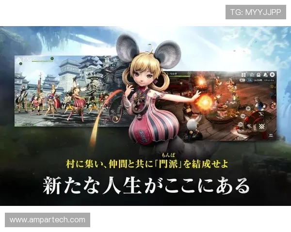 完美对战平台电脑版官方下载教程,详细步骤帮你快速上手游戏 完美对战平台电脑版官方下载教程,详细步骤帮你快速上手游戏