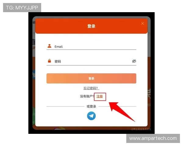 完美平台官网下载官网官方平台,安全下载软件的完整指南 完美平台官网下载官网官方平台,安全下载软件的完整指南