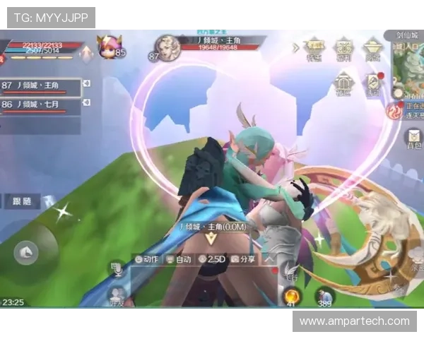 完美游戏中心官网优惠活动与充值福利最新动态 完美游戏中心官网优惠活动与充值福利最新动态