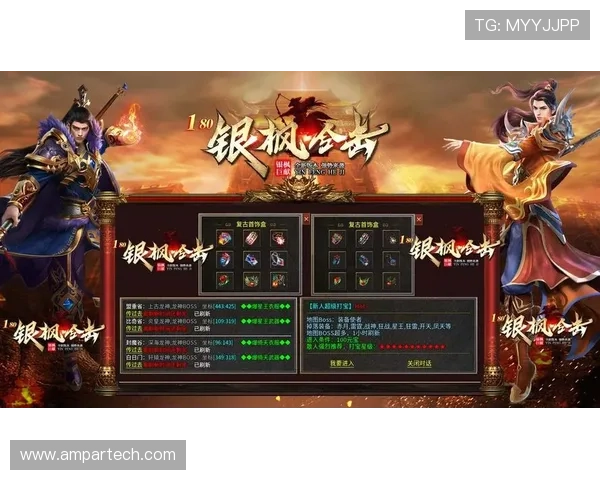 完美游戏官网手游官网全面升级,优化界面提升玩家互动体验 完美游戏官网手游官网全面升级,优化界面提升玩家互动体验