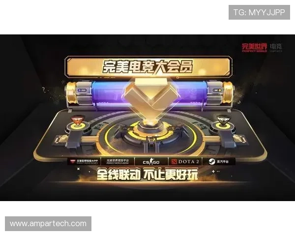 完美电竞国际娱乐：如何选择安全可靠的电竞娱乐网站指南