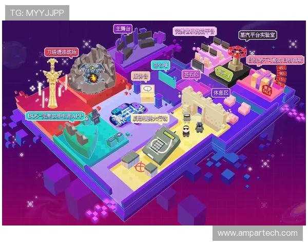 完美电竞平台下载渠道全解析，安全稳定的游戏下载方法推荐