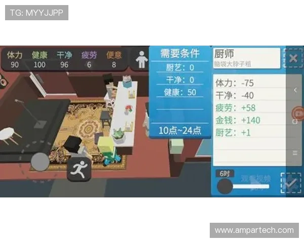 AG真人手机游戏安全性分析及选择优质游戏平台的指南