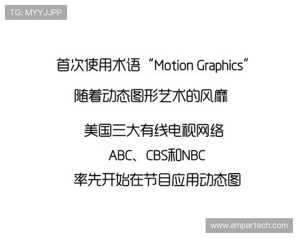 K7真人app下载使用技巧，提升你的真人娱乐游戏体验效果