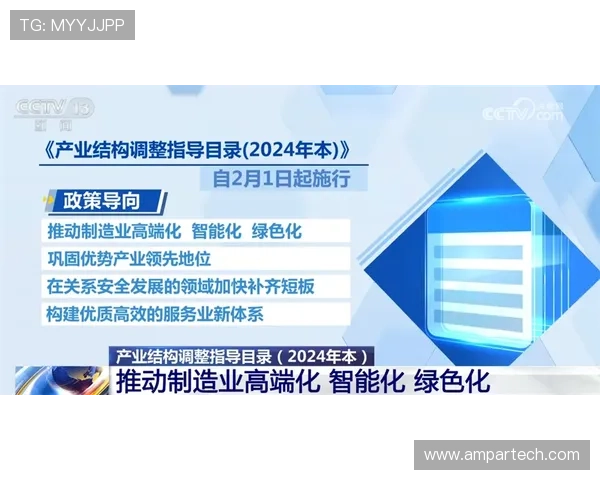 K8真人国际平台安全保障措施详解，确保玩家资金与个人信息安全无忧
