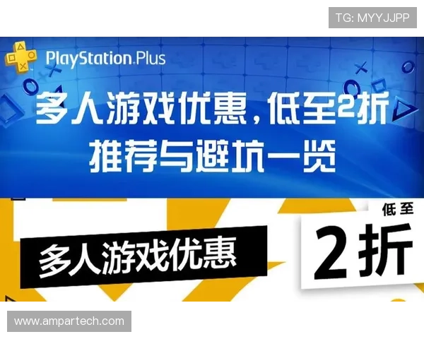 OG真人手机版官网官方入口提供最全面的游戏资讯与最新优惠活动推荐