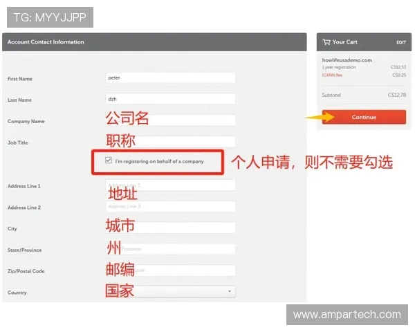 PA视讯官方网站提供的最新优惠活动和注册流程详细指南