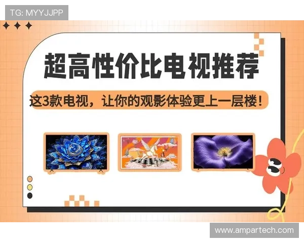 优质真人视讯集团网址推荐，提供多样化的真人娱乐体验平台