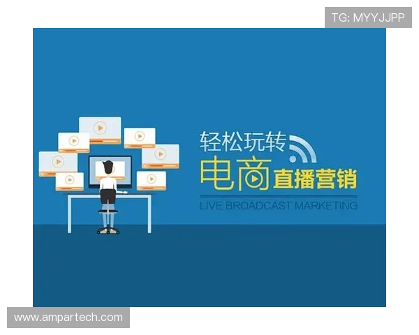 利用完美体育网址导航轻松访问各大体育赛事官方网站和直播平台