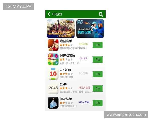 如何通过K8视讯开户获取专属优惠，提升游戏娱乐的性价比