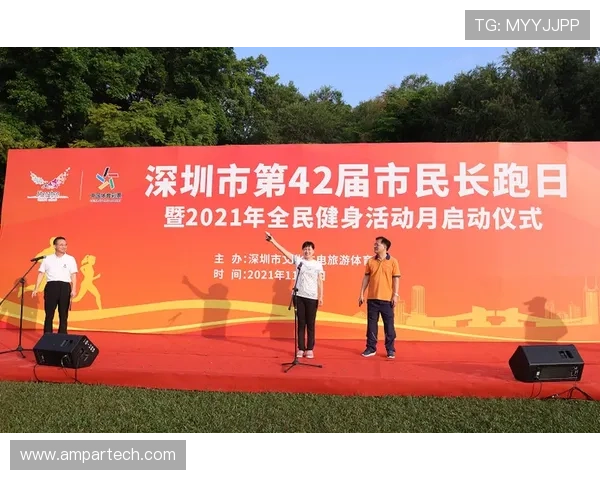 如何通过完美体育平台入口官网参与最新体育赛事与投注活动