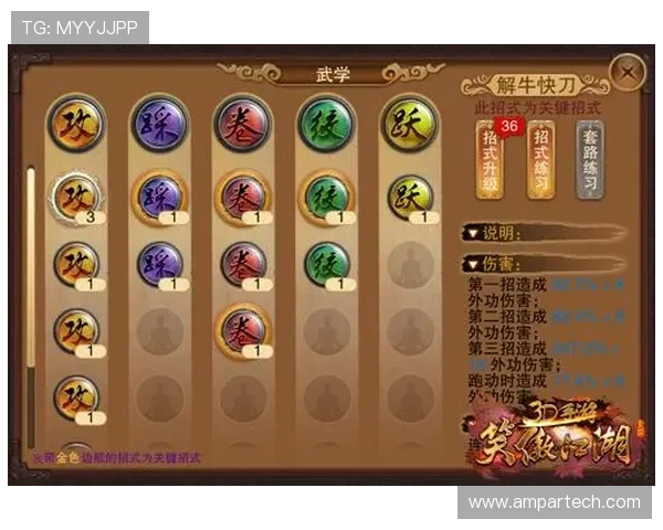 完美世界平台app官网最新活动资讯与福利礼包领取指南 完美世界平台app官网最新活动资讯与福利礼包领取指南