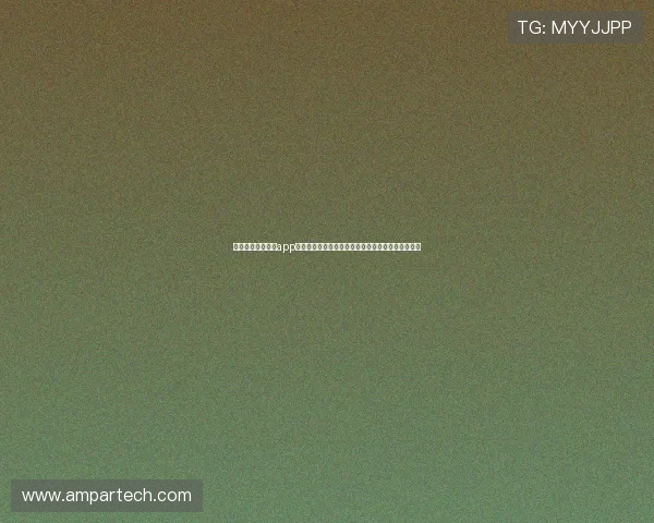 使用完美世界电竞app电脑版轻松掌握世界杯最新赛况与精彩赛事精彩回放 使用完美世界电竞app电脑版轻松掌握世界杯最新赛况与精彩赛事精彩回放